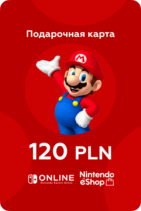 Купить подарочную карту Nintendo eShop - карта пополнения Nintendo Switch